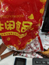 胜屿海南特产传统椰子糖500g特浓椰子硬糖糖果休闲零食批发怀旧喜糖 实拍图
