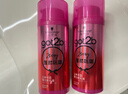 施华蔻（Schwarzkopf）got2b迷浪盈卷弹力素乳液 烫发卷发定型持久护卷保湿蓬松防毛躁 【蓬松】蓬然妩媚弹力素100ml*2 实拍图