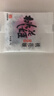 东阿阿胶桃花姬阿胶糕180g*2礼盒装即食送妈妈母亲节礼物送长辈女营养品 实拍图