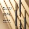 卡姿兰（Carslan）速描精细眉笔防水防汗精细笔芯带眉刷03自然棕0.1g母亲节礼物实用 实拍图