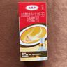 达克宁盐酸特比萘芬喷雾剂60ml脚气喷雾剂治脚气药止痒脱皮烂脚丫真菌感染自营脚臭脚气专用药乳软膏搽剂升级 实拍图