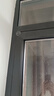 墨斗鱼防撞贴硅胶家具柜门防撞条门把手防撞颗粒冰箱透明防撞组合神器 实拍图