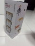 乐扣乐扣（LOCK&LOCK）婴儿辅食盒 宝宝耐热玻璃辅食碗 可蒸煮冷冻保鲜盒 黄色280ML*3  实拍图