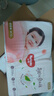 好奇（Huggies）好奇铂金装小桃裤纸尿裤M144片(6-11kg)中号尿不湿【透爽散热】 实拍图