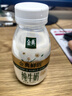 伊利金典3.8g乳蛋白 鲜活纯牛奶250ml*8 30天常温短保 礼盒装 4月18日 实拍图