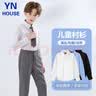 衣诺坊儿童衬衫白色长袖衫衣演出服打底衫男童 衬衫：白色长袖 160CM 实拍图