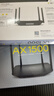 普联（TP-LINK） 凌云WiFi6 双千兆AX1500无线路由器 5G双频 易展Mesh 高速穿墙家用 儿童上网管控 XDR1520易展版 实拍图