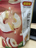 好想你 红枣干200g/袋 蜜饯果干红枣脆枣红枣圈脆片办公室零食 实拍图