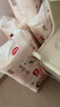 好奇（Huggies）铂金装小桃裤成长裤XL96片(12-17kg)加大号尿不湿【透爽散热】 实拍图