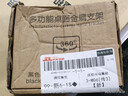 全金属手机支架360度旋转机械折叠桌面追剧网课通用苹果17华为小米懒人直播便携 特惠款-斜线镂空灰【全金属】360°旋转折叠 实拍图