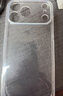 ALittleFlower【全网热销100W+】适用iPhone17 Pro手机壳苹果17Pro保护套超薄防摔软壳透明镜头全包男女款简约 实拍图