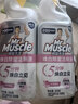 威猛先生（Mr Muscle）洁厕灵 600g*2瓶 恋恋桃花 含84精华 洁厕剂 除菌洁厕液 马桶清洁 实拍图