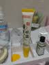 白云山黄芪眼霜淡化细纹黑眼圈眼袋抗皱紧致咖啡因熬夜眼霜国货一名20g 实拍图