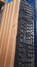 戴尔（DELL）KB216键盘有线商务办公键盘笔记本电脑台式机外接配件全尺寸静音键盘USB即插即用防泼溅（黑色） 实拍图