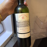拉菲（LAFITE）传奇波尔多赤霞珠干红葡萄酒 750ml 红酒单瓶装 实拍图