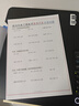 爱普生（EPSON）【新品】墨仓式 L3353彩色打印机 微信打印/无线连接 家用AI学习打印机（打印、复印、扫描） 实拍图