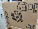 清风悬挂式抽纸 4层200抽*6提 可代替卷纸 易降解可溶厕纸 卫生纸整箱 实拍图