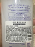 花印面膜补水保湿男女士改善熬夜肌纯棉专利膜布护肤品生日礼物 积雪草面膜30片 实拍图