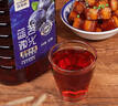 百伯利【5斤装】蓝莓果酒11度微醺鲜果蓝莓酒发酵甜型2.5L大桶装 实拍图