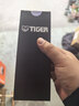 虎牌（TIGER）香港直邮纯钛保温杯迷你小巧便携口袋杯茶水分离钛杯高颜值水杯子 海棠粉【纯钛】230ml 实拍图
