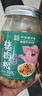黄金香无添加剂海苔猪肉松108g  儿童佐餐拌饭零食肉酥 烘焙寿司食材品 实拍图