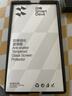 闪魔 适用苹果12钢化膜iPhone12promax手机膜12pro高清抗指纹防爆防摔无边保护贴膜 【高清抗蓝光】2片装+神器 苹果12/12pro 实拍图