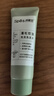 Spes诗裴丝去油止痒控油持久蓬松京东自营便携乘机免洗洗发水80ml*2 实拍图