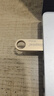 金士顿（Kingston）64GB USB3.2 Gen 1 U盘 DTSE9G3 金属U盘 读速220MB/s 写速100MB/s 学习办公投标电脑车载优盘 实拍图