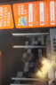 腾达W18E双频企业级路由器千兆无线1200M家用商用路由器VPN/千兆端口/wifi穿墙/智能管理 实拍图