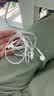Apple/苹果 EarPods USB-C有线耳机 type-c有线耳机苹果耳机 苹果17有线耳机笔记本耳机游戏音乐 实拍图