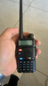 宝锋（BAOFENG）UV-5R 升级款 对讲机 商业户外自驾酒店商用民用大功率远距离UV5R经典升级双段宝峰手台 实拍图