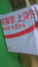 普联（TP-LINK）大道路由器7DR6430 BE6400 5G WiFi7千兆双频家用高速穿墙 2.4G wifi6无线 2.5G网口 游戏加速 实拍图