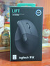 罗技（Logitech）Wave Combo 无线人体工学键鼠套装 垂直鼠标 无线蓝牙鼠标 办公键盘 无线键盘 蓝牙键盘 白色 实拍图