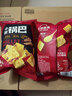 良品铺子 小米锅巴 五香味90后怀旧膨化零食 休闲小吃90g 实拍图
