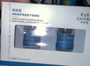 伊肤泉安肤修护保湿冻干粉(90mg+4ml)*2舒缓褪红速效补水七夕礼物 实拍图