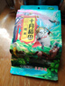 十月稻田 糯米 2斤 新米 东北圆粒 粽子米粽子原料 低脂粗粮 可酿米酒端午 实拍图