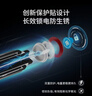 南孚聚能环7号30粒酷黑系列无汞环保适用于电动玩具/鼠标/美容仪/体重秤/遥控器/血氧仪等 实拍图
