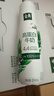伊利金典4.4g高蛋白牛奶整箱 250ml*10瓶  礼盒装 实拍图