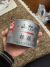 山尔堂红茶银骏眉正山小种武夷山桐木关核心产区一级罐装自饮送礼50g 实拍图
