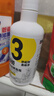 超威洁厕泡泡500ml*2 免刷洗卫生间浴室厕所马桶清洁剂洁厕灵洁厕液 实拍图