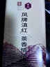凤牌 红茶 经典58 云南凤庆滇红特级380g罐装茶叶 中华老字号 实拍图
