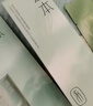 逐本【敏肌专研】新品遇见臻养修护卸妆油保湿滋养修护清洁卸妆 实拍图