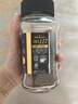 悠诗诗（UCC）117冻干速溶纯黑进口咖啡粉70g*2瓶装 实拍图