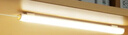 公牛（BULL）LED酷毙灯宿舍寝室家用磁吸灯【8瓦调光调色/线长1.5m】 实拍图