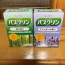 巴斯克林温热香浴盐 旅行装 森林香20g*5包日本进口足浴泡浴盐 实拍图