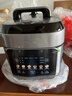 苏泊尔（SUPOR）有钛0涂层速嫩蒸鲜呼吸电压力锅5L超高压120kPa 2000W上蒸下煮电饭煲高压锅家用4-6人SY-50FC5051 实拍图