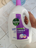滴露（Dettol）衣物除菌液薰衣草3L 99.9%杀菌除螨 内衣衣物消毒液 可配洗衣液 实拍图