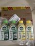 滴露（Dettol）洗衣机清洁除菌液洗衣机杀菌去污消毒清洗剂金装混合香型250ml*4 实拍图