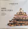 LADERACH莱德拉夹心巧克力礼盒瑞士休闲零食高档喜糖伴手礼进口生日礼物女 夹心18颗礼盒装210g 实拍图