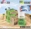 if 【肖战推荐】100%纯椰子水果汁饮料泰国进口 350ml*12瓶*2箱 实拍图